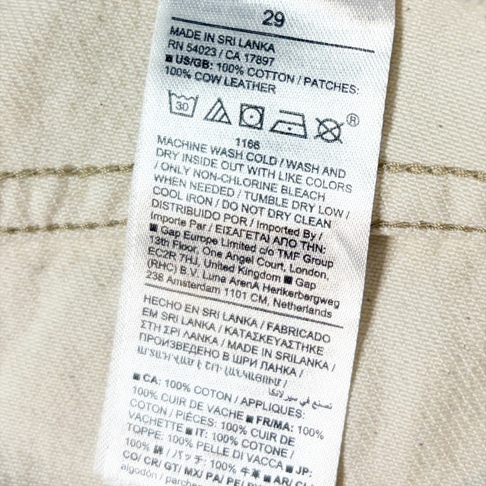 Banana Republic Icon High-Rise Rigid Wide Leg Jeans Cream Off-White Denim 29 - Picture 9 of 12